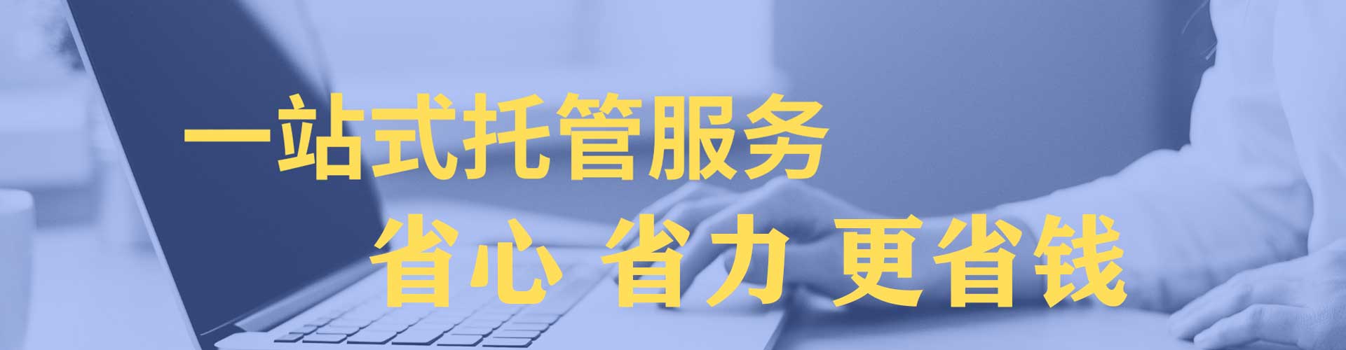 罗定快手信息流